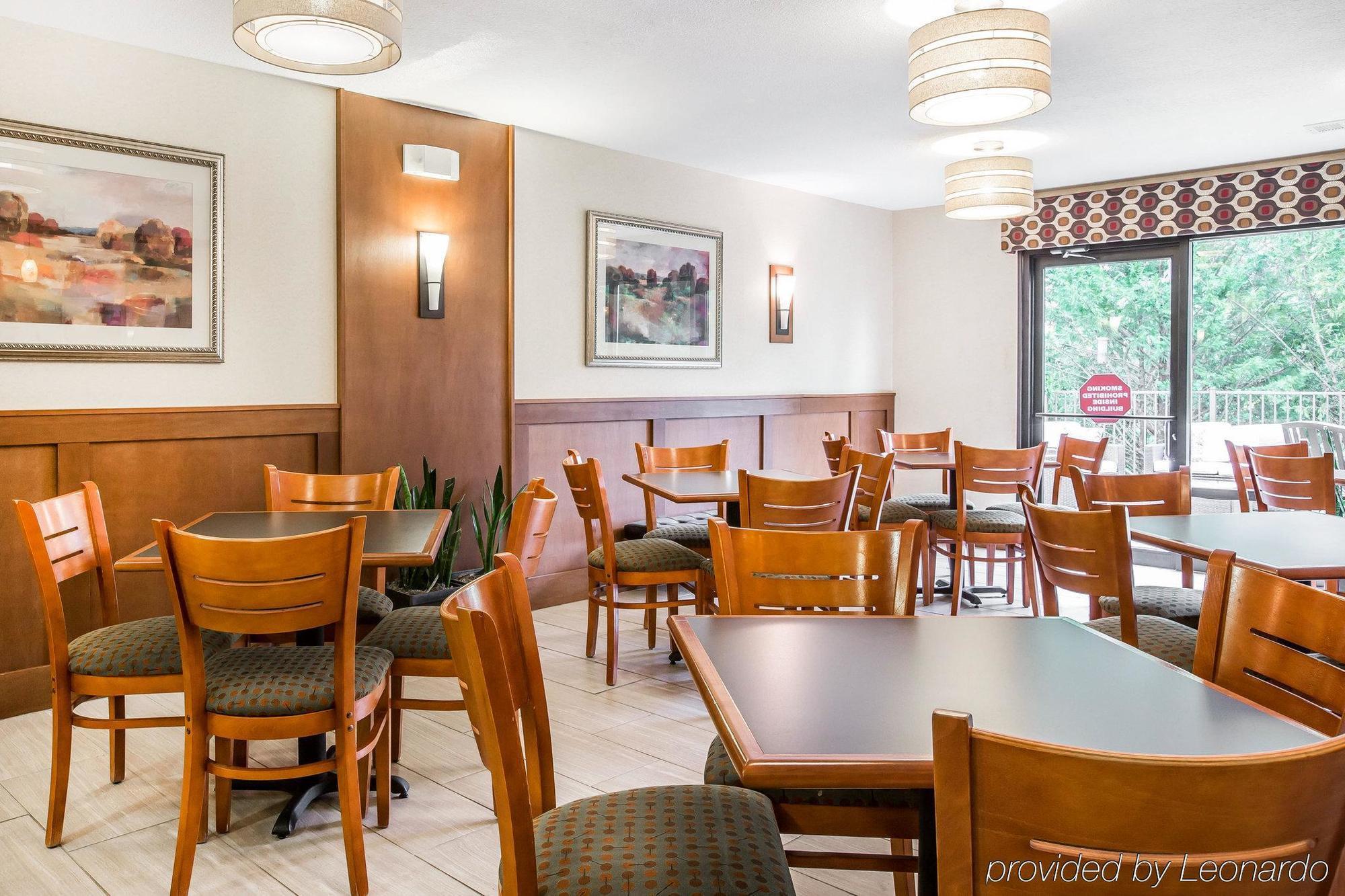 Quality Inn & Suites Dawsonville Zewnętrze zdjęcie